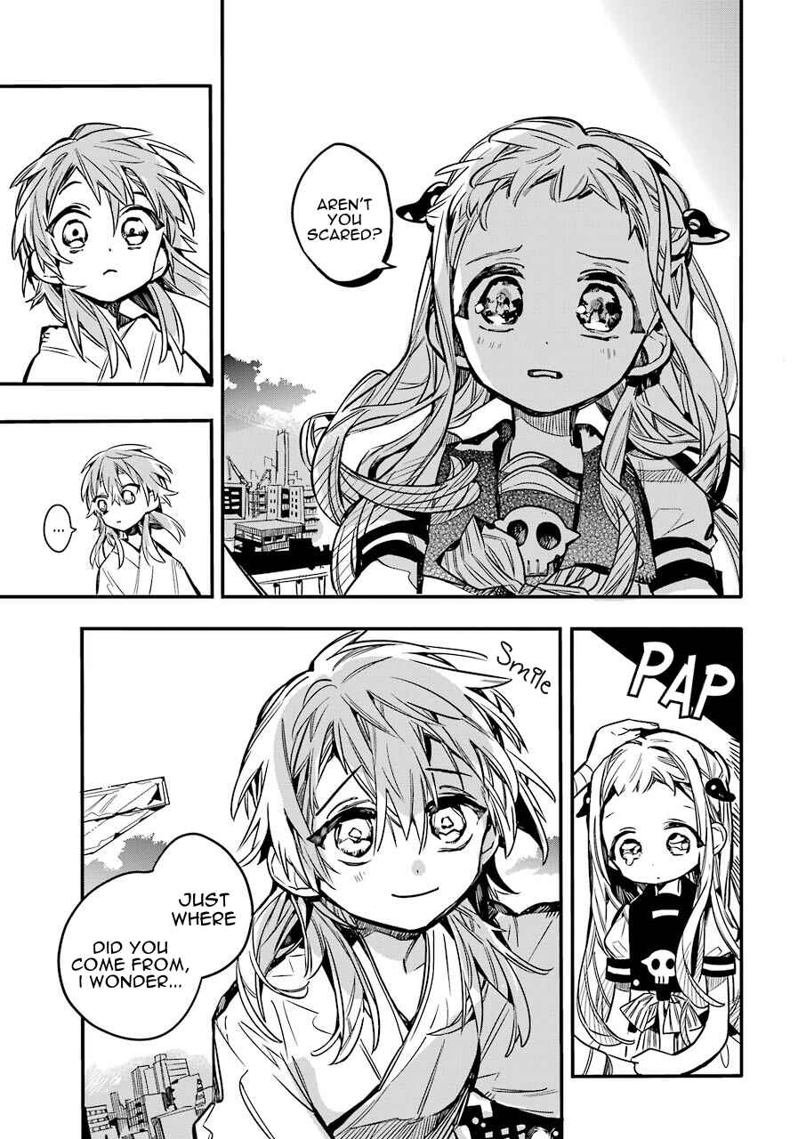 Page 20 Chapter 55 Jibaku Shounen: Hanako-kun