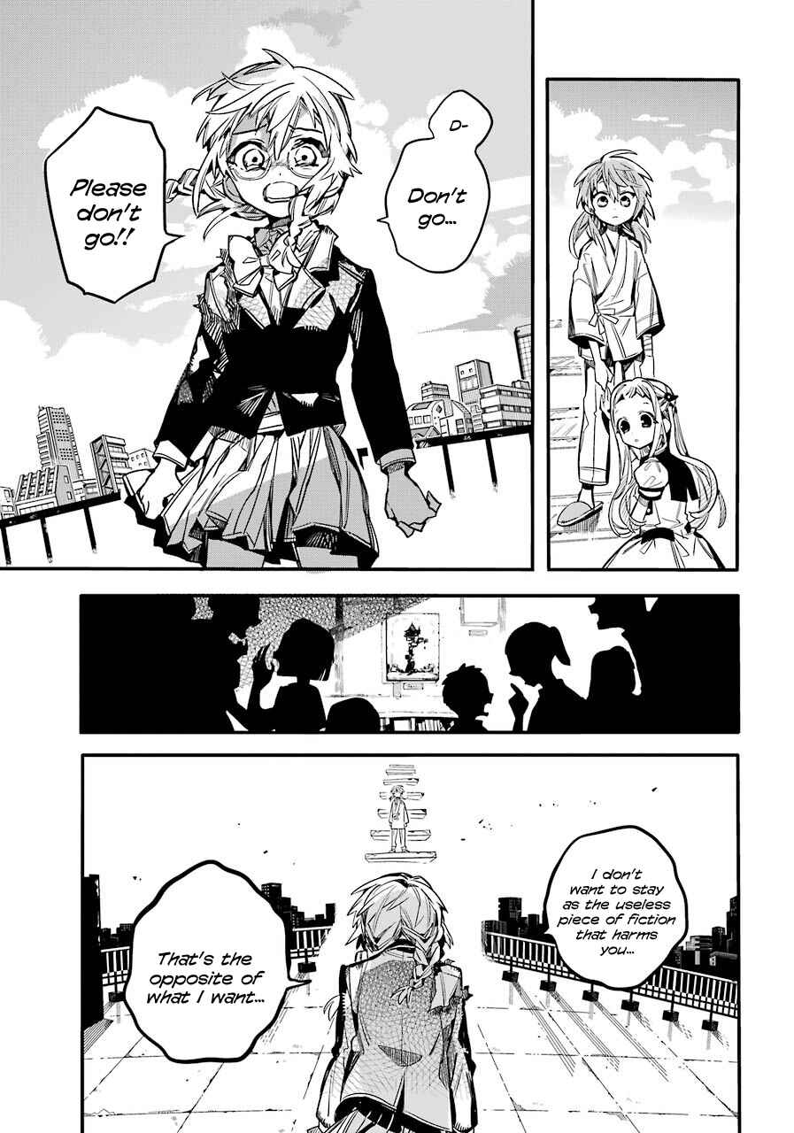 Page 22 Chapter 55 Jibaku Shounen: Hanako-kun