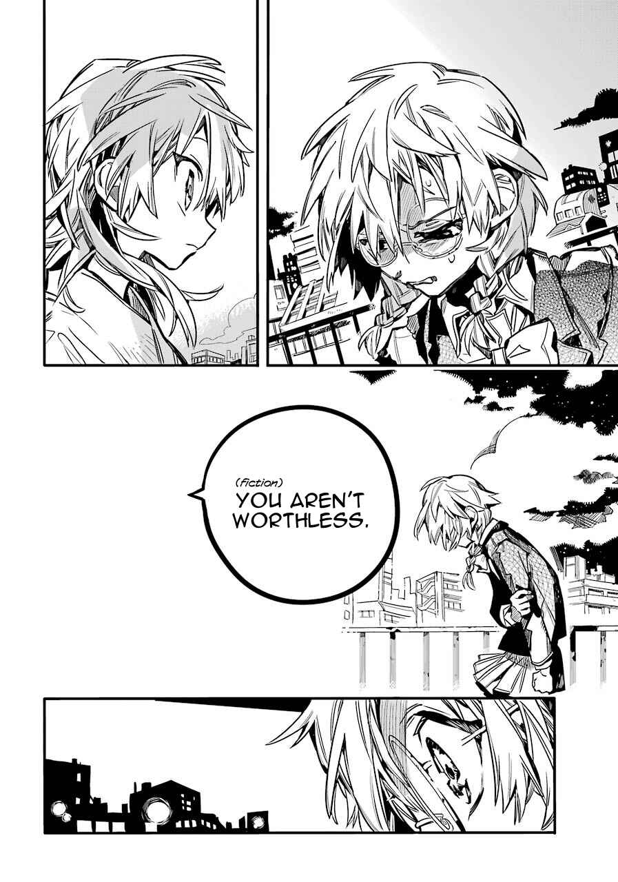 Page 23 Chapter 55 Jibaku Shounen: Hanako-kun