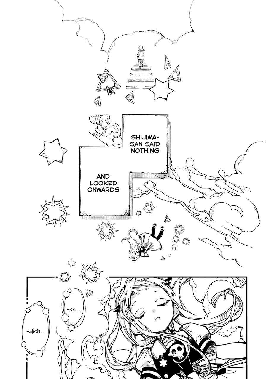 Page 30 Chapter 55 Jibaku Shounen: Hanako-kun