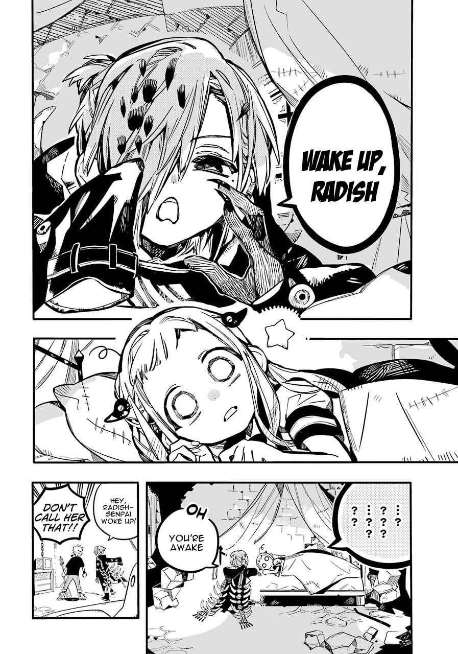 Page 31 Chapter 55 Jibaku Shounen: Hanako-kun