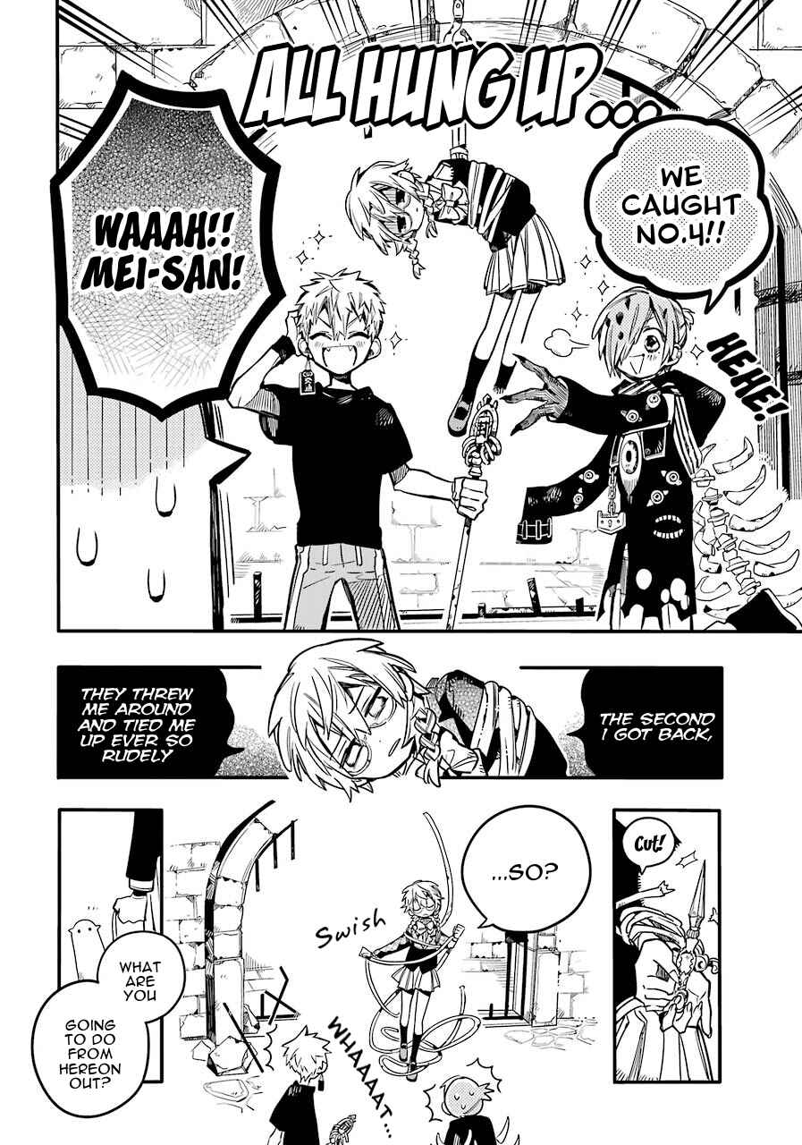 Page 33 Chapter 55 Jibaku Shounen: Hanako-kun