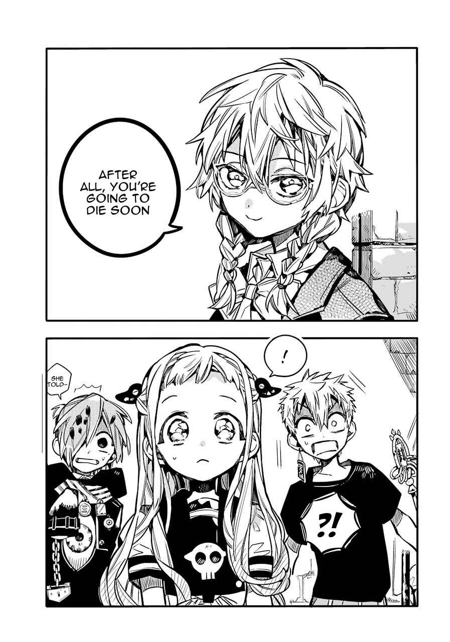 Page 34 Chapter 55 Jibaku Shounen: Hanako-kun