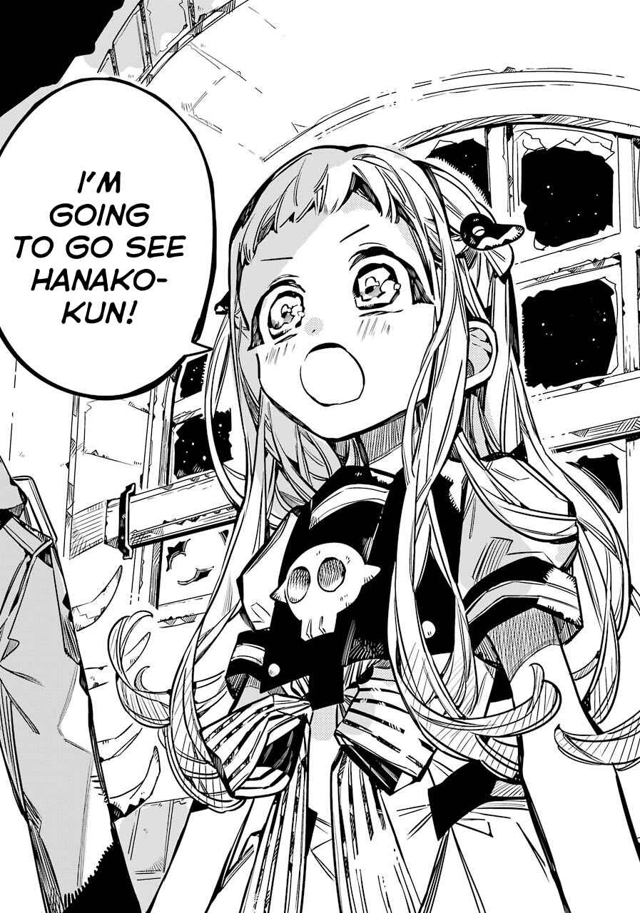 Page 36 Chapter 55 Jibaku Shounen: Hanako-kun