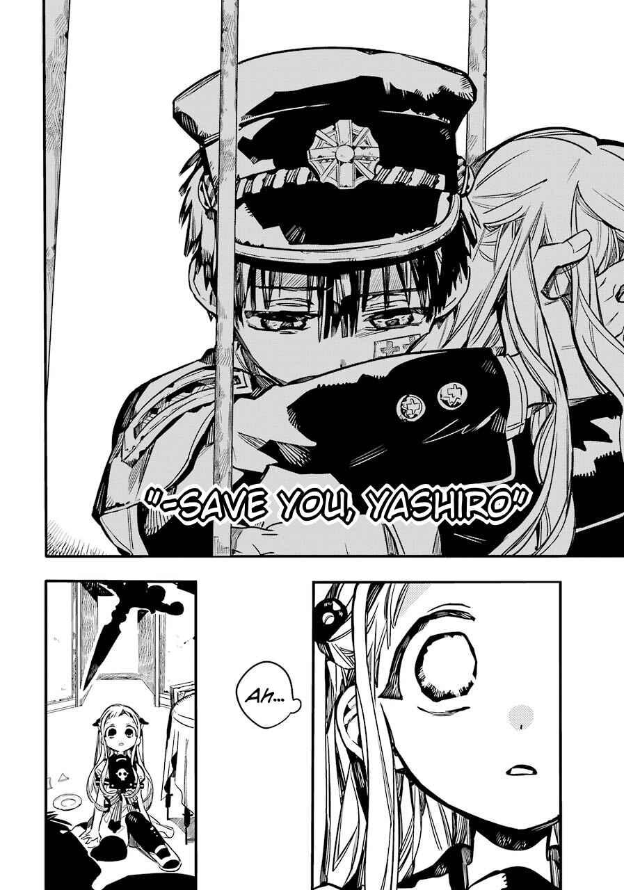 Page 7 Chapter 55 Jibaku Shounen: Hanako-kun
