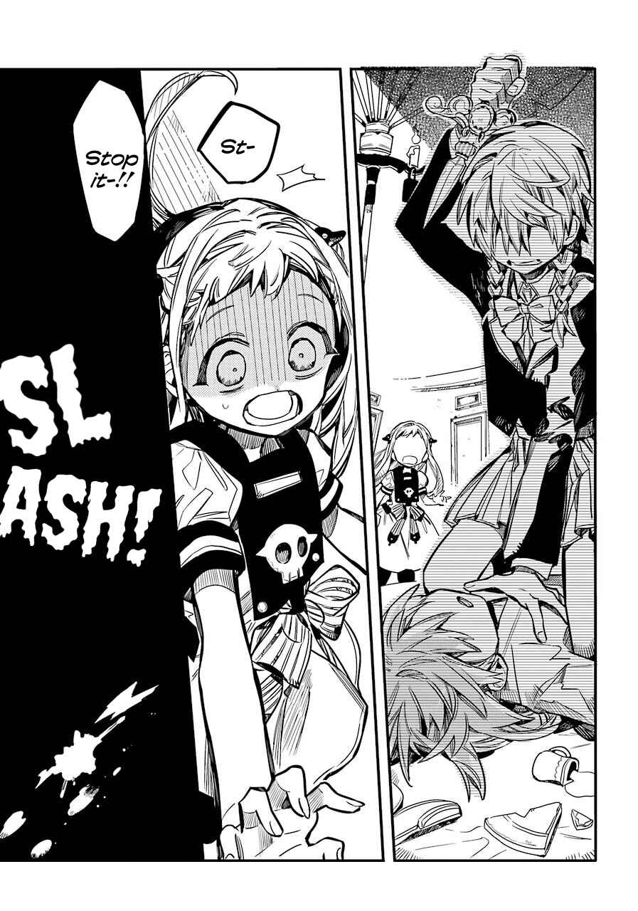 Page 8 Chapter 55 Jibaku Shounen: Hanako-kun