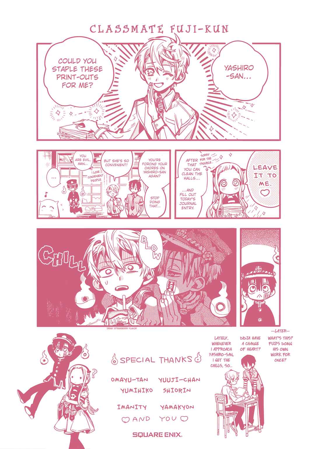 Page 5 Chapter 107.5 Jibaku Shounen: Hanako-kun