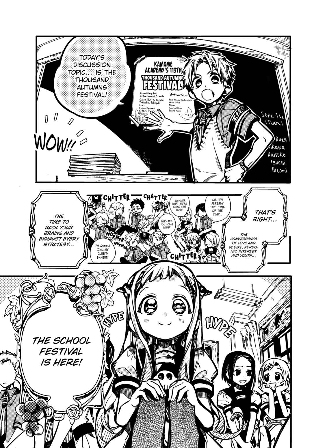 Page 10 Chapter 101 Jibaku Shounen: Hanako-kun