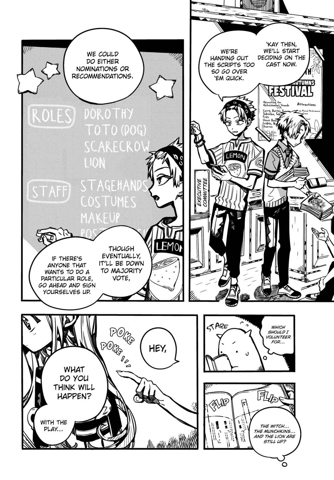 Page 13 Chapter 101 Jibaku Shounen: Hanako-kun
