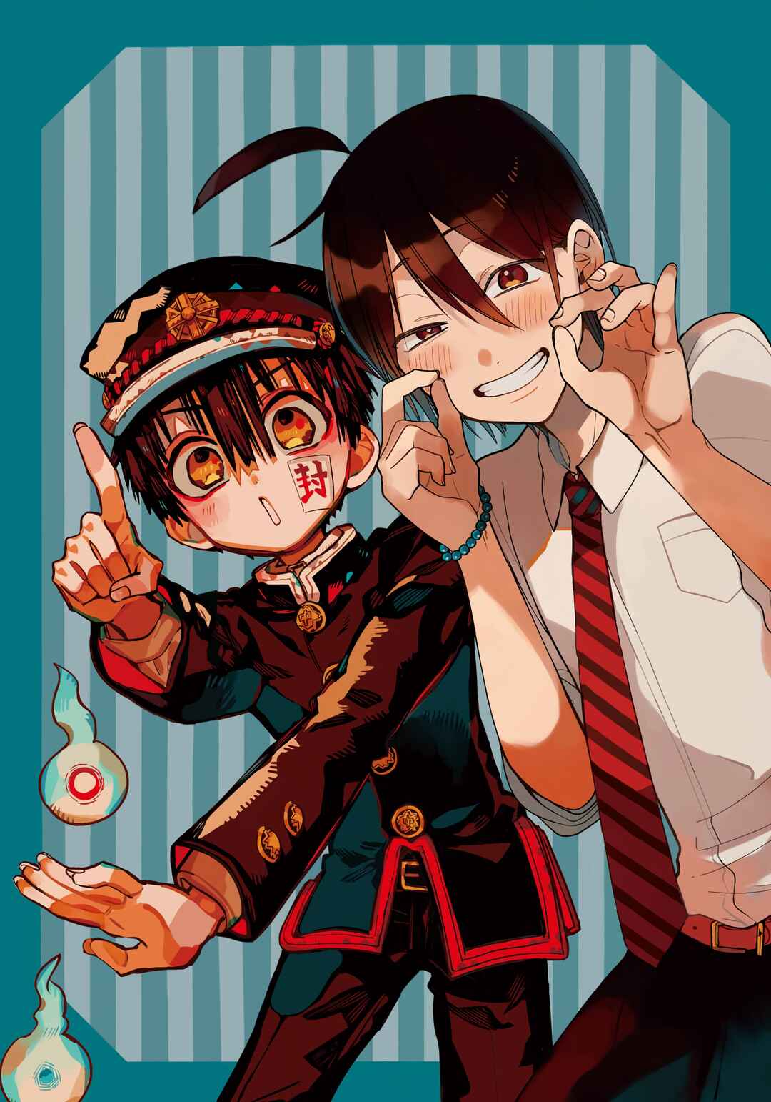 Page 2 Chapter 101 Jibaku Shounen: Hanako-kun
