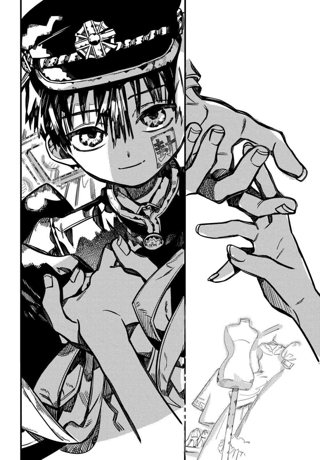 Page 25 Chapter 101 Jibaku Shounen: Hanako-kun