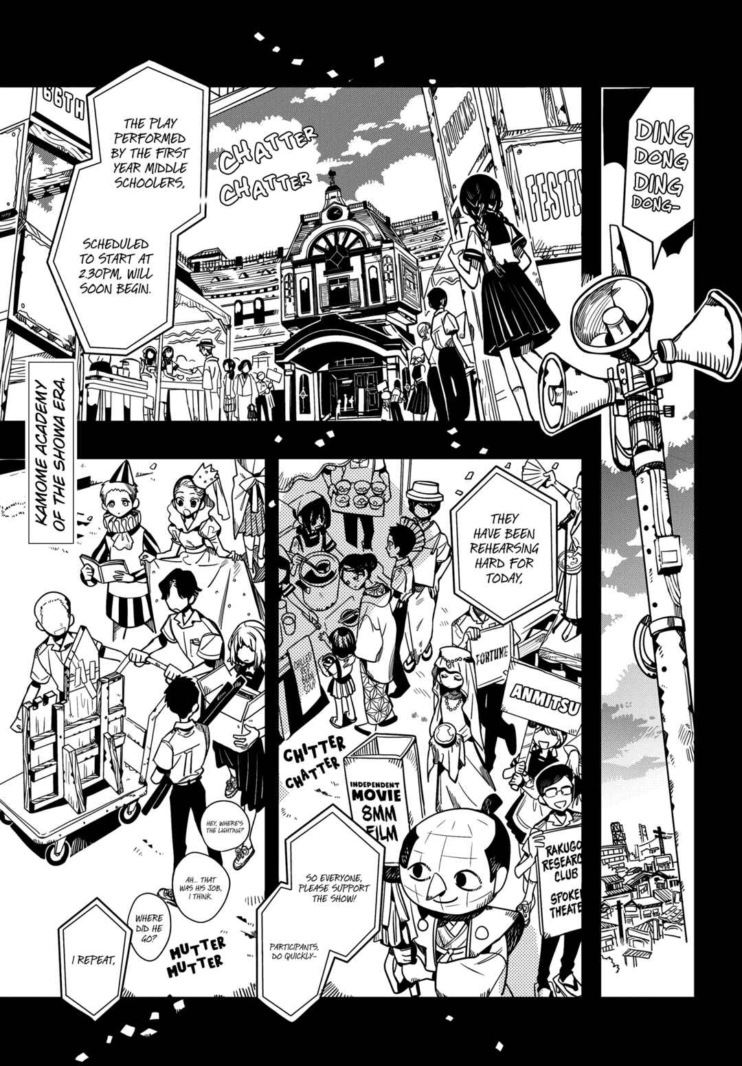 Page 3 Chapter 101 Jibaku Shounen: Hanako-kun