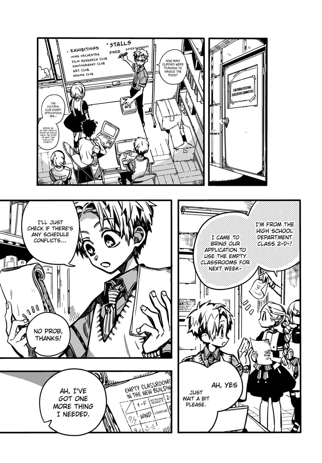 Page 34 Chapter 101 Jibaku Shounen: Hanako-kun