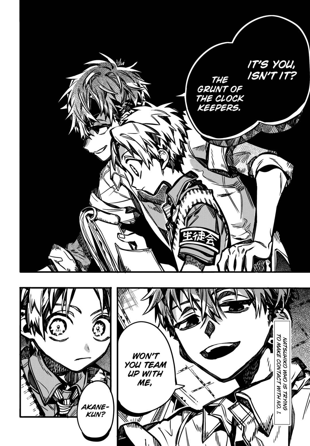 Page 35 Chapter 101 Jibaku Shounen: Hanako-kun