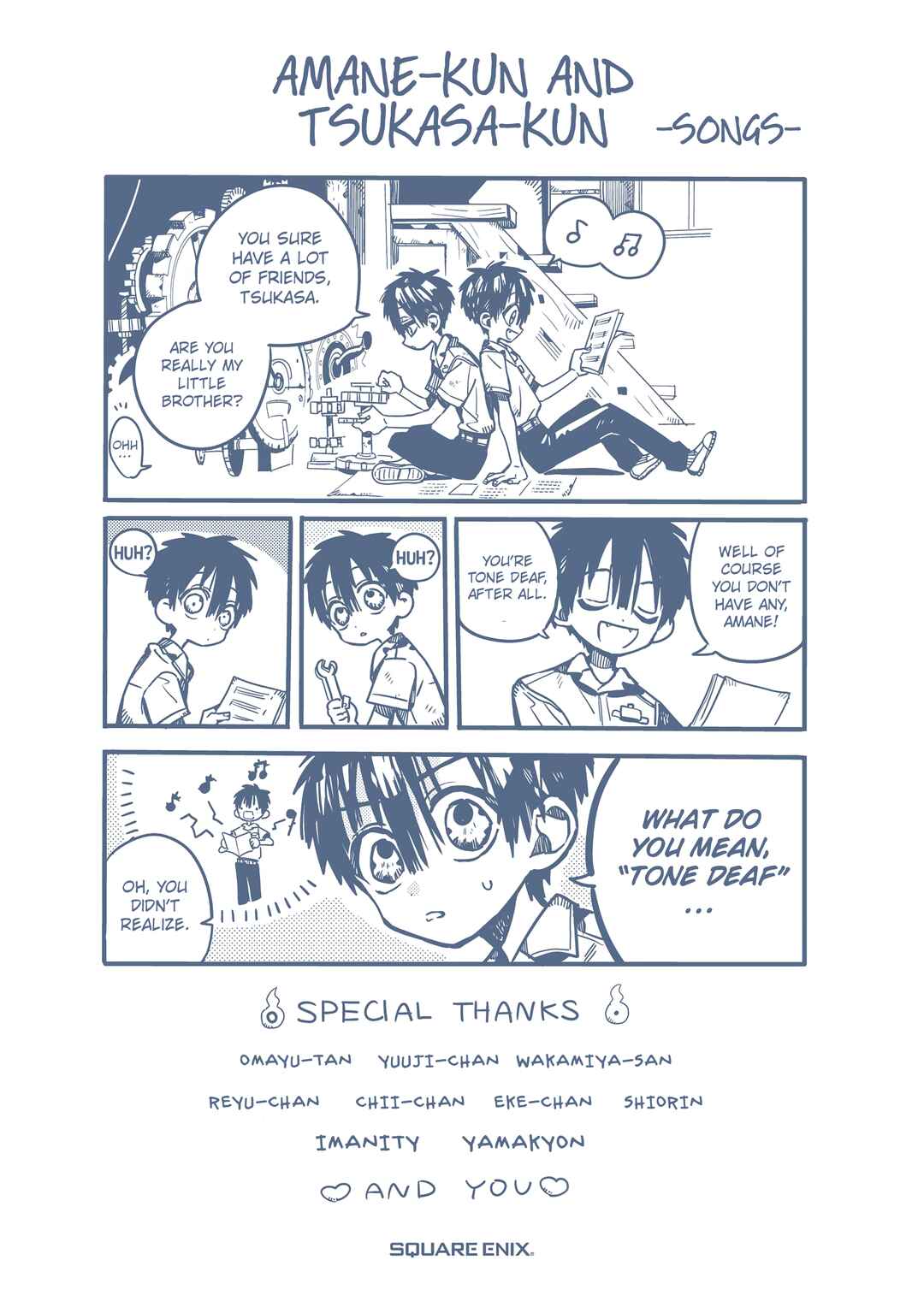 Page 7 Chapter 102.5 Jibaku Shounen: Hanako-kun