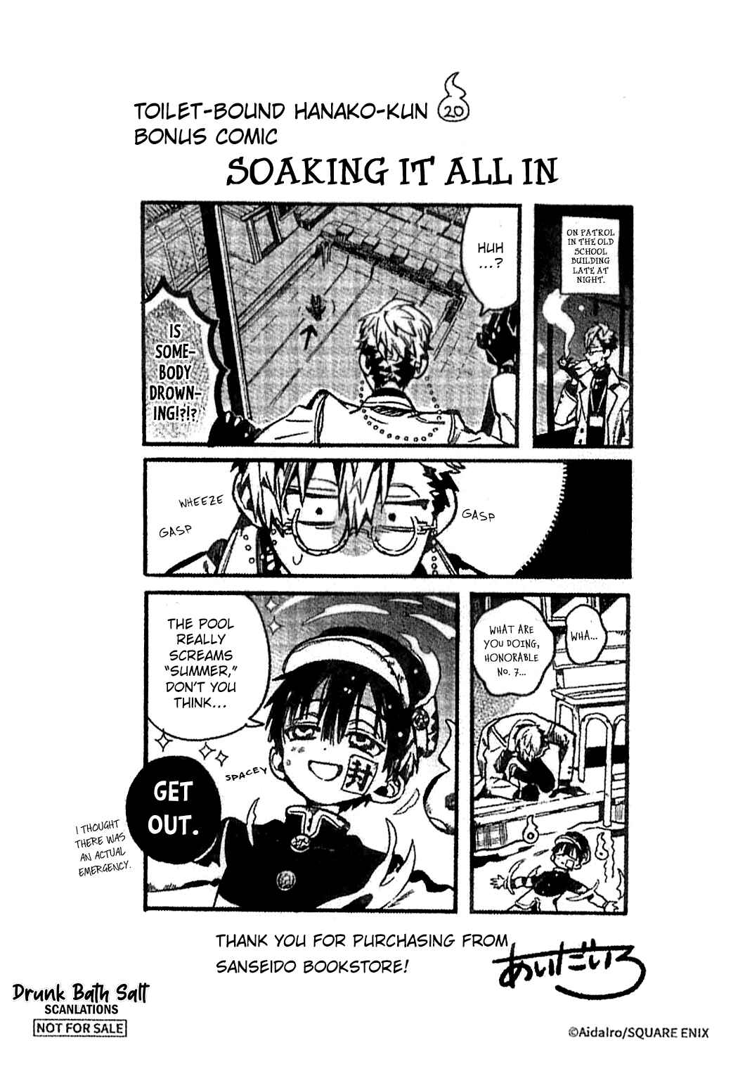 Page 8 Chapter 102.5 Jibaku Shounen: Hanako-kun