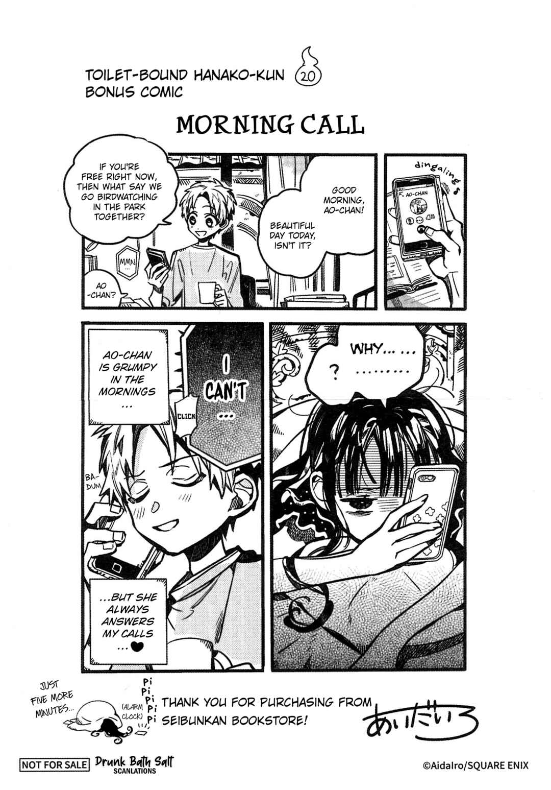 Page 9 Chapter 102.5 Jibaku Shounen: Hanako-kun