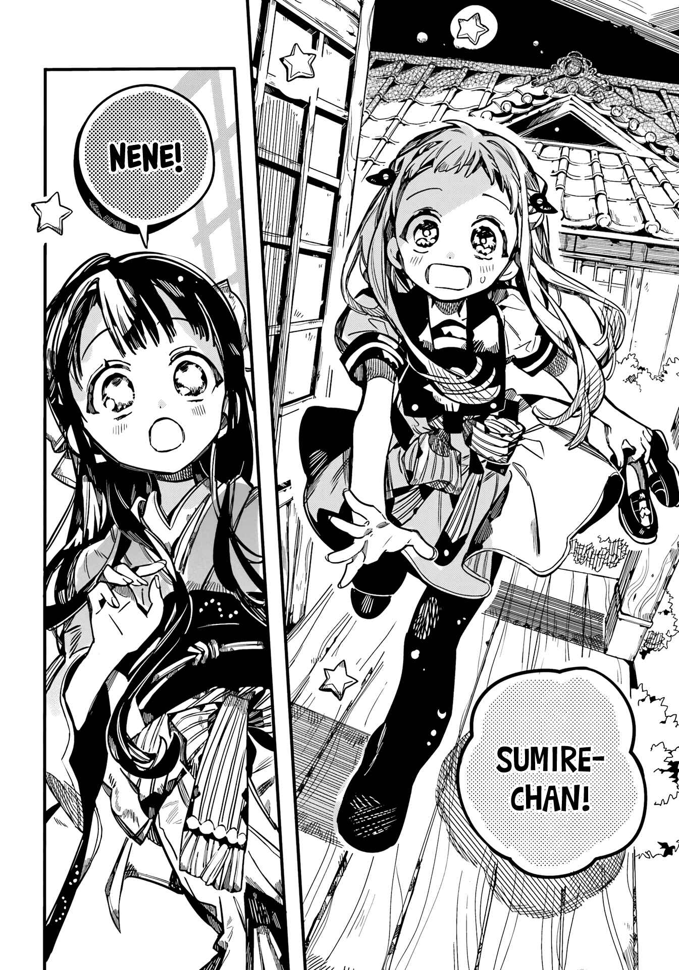 Page 24 Chapter 92 Jibaku Shounen: Hanako-kun