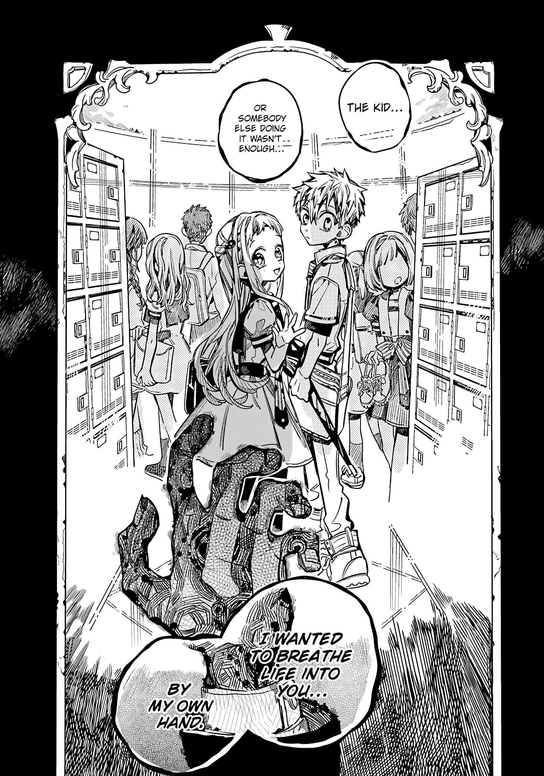 Page 17 Chapter 86 Jibaku Shounen: Hanako-kun