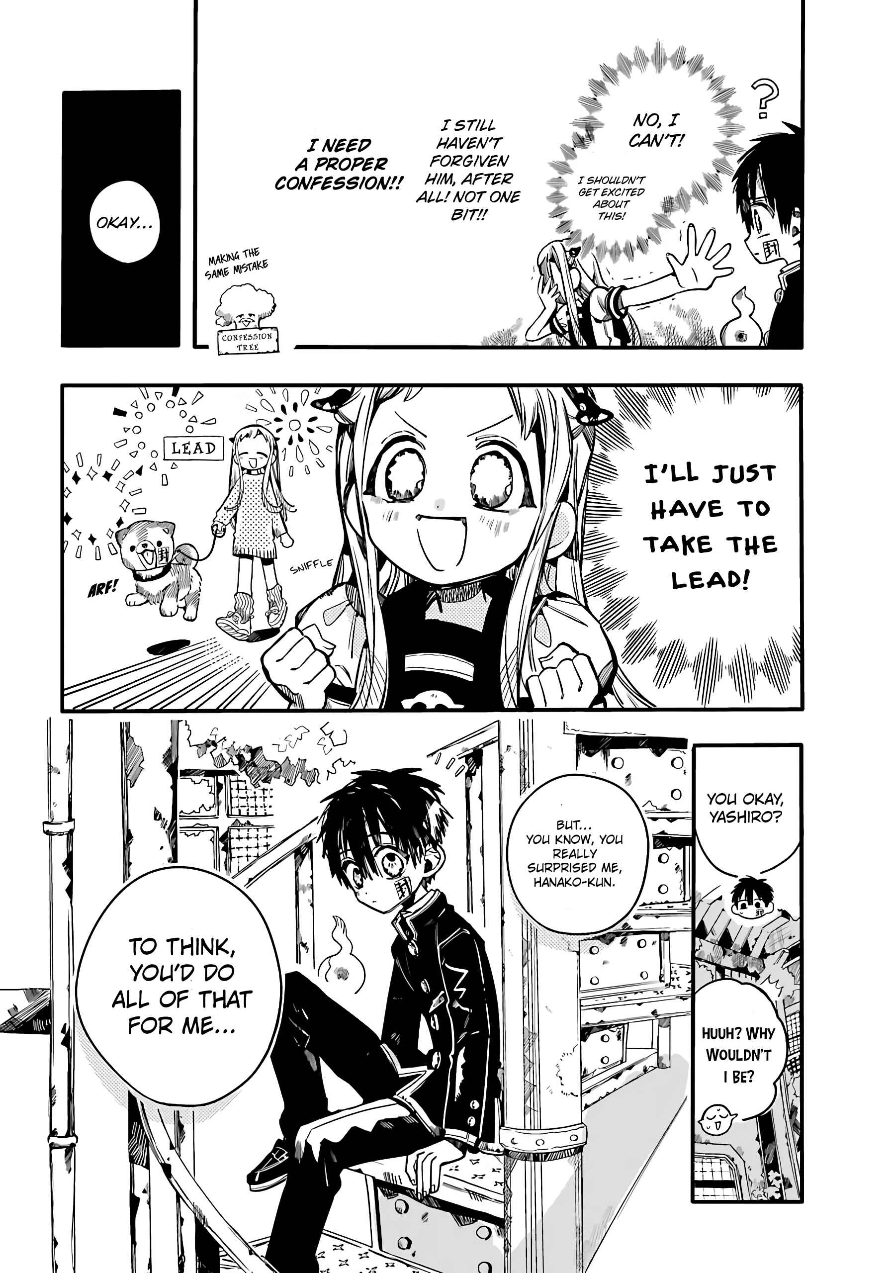 Page 20 Chapter 86 Jibaku Shounen: Hanako-kun
