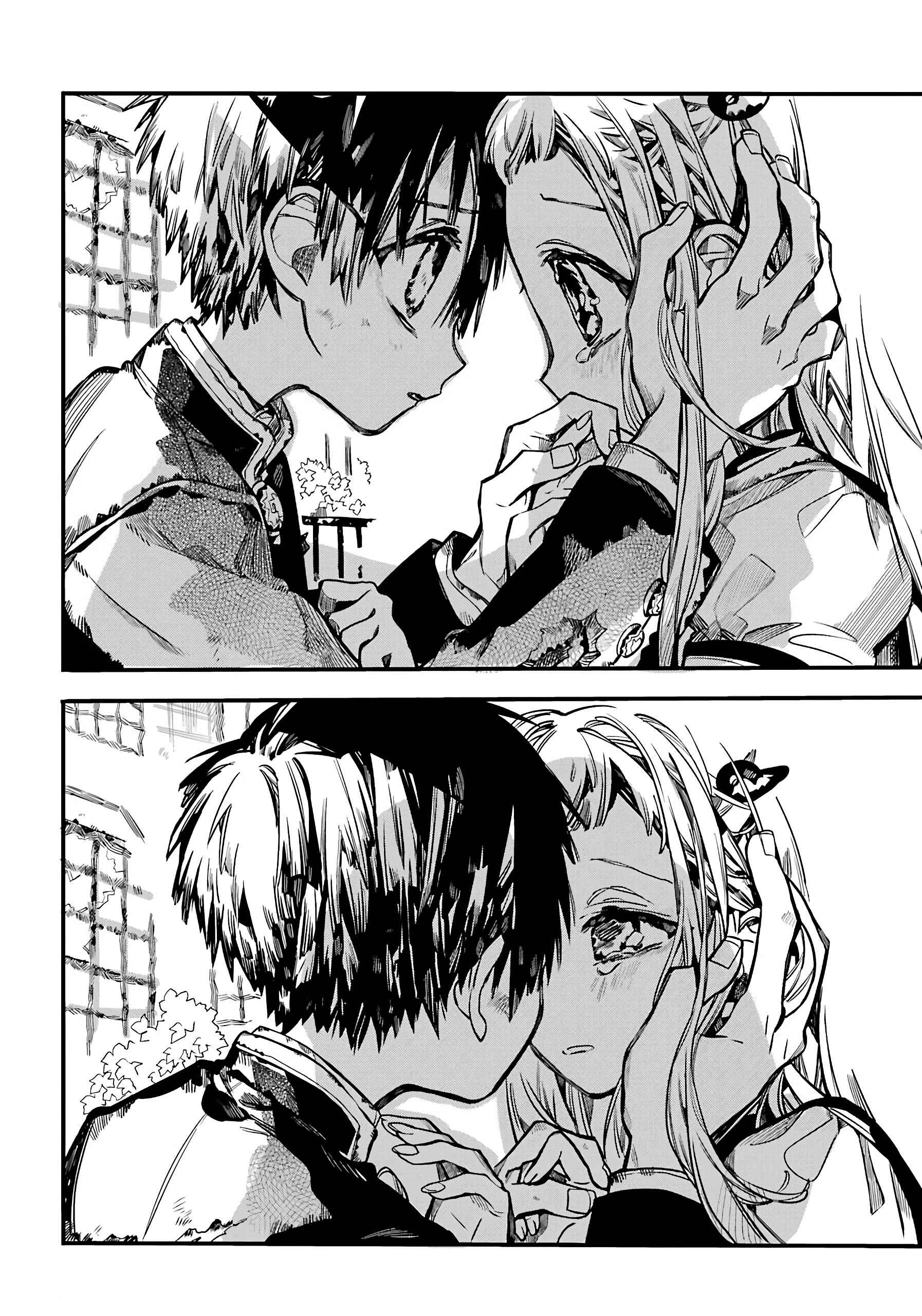 Page 28 Chapter 86 Jibaku Shounen: Hanako-kun