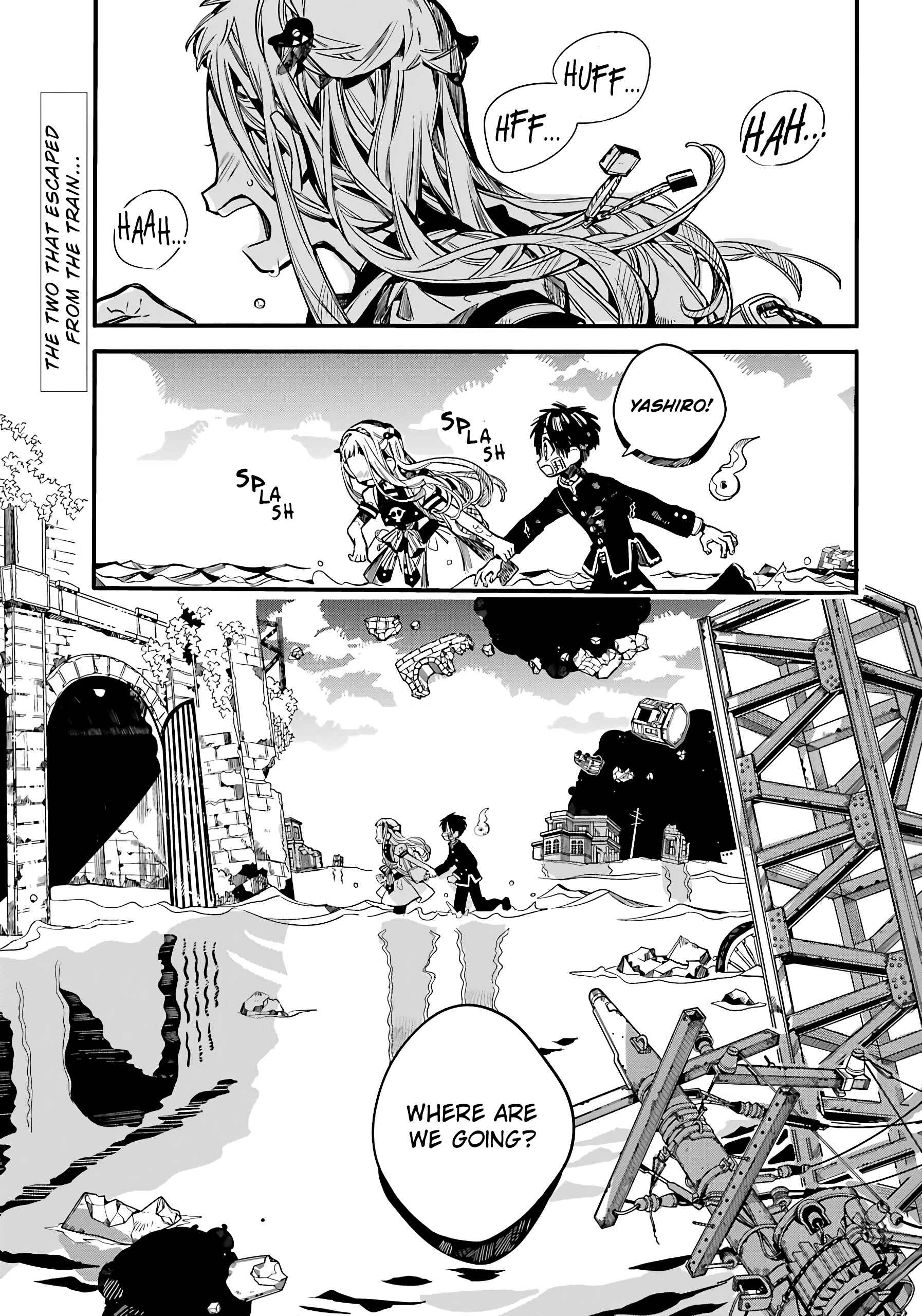 Page 3 Chapter 86 Jibaku Shounen: Hanako-kun