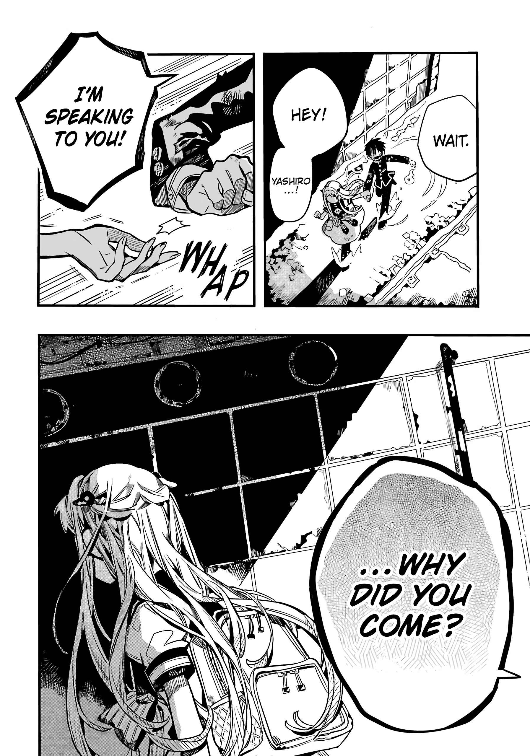 Page 4 Chapter 86 Jibaku Shounen: Hanako-kun