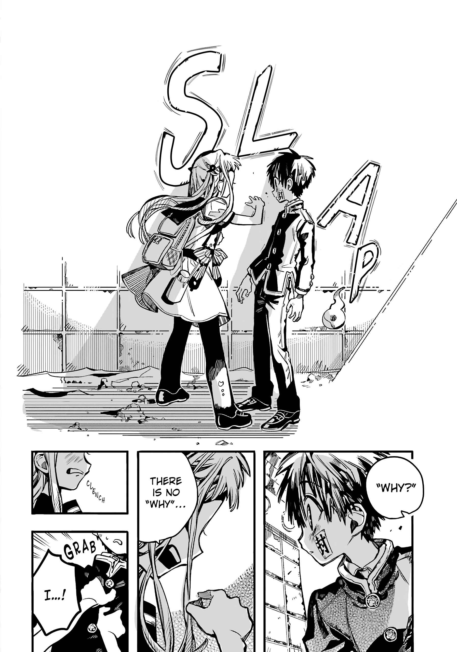 Page 6 Chapter 86 Jibaku Shounen: Hanako-kun