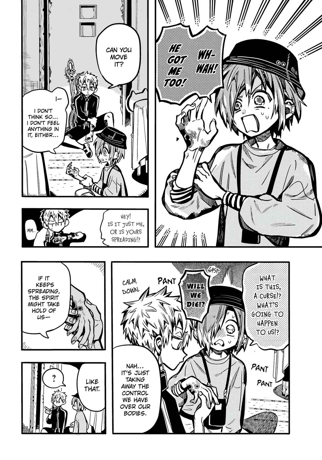 Page 13 Chapter 116 Jibaku Shounen: Hanako-kun