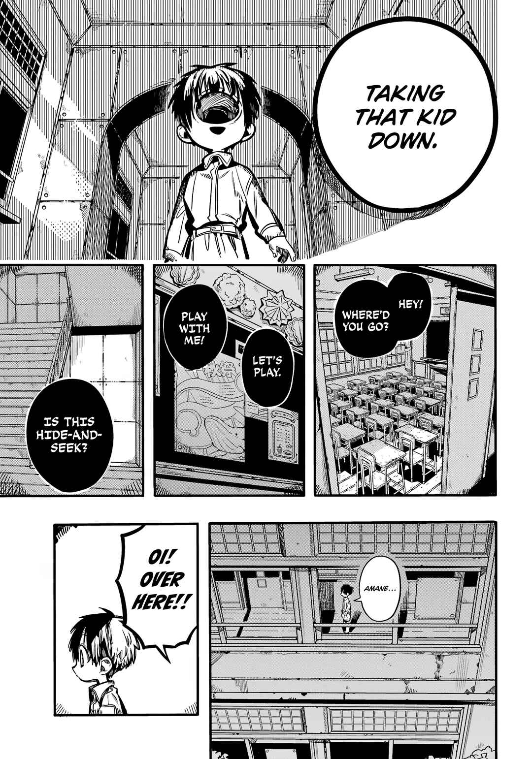 Page 18 Chapter 116 Jibaku Shounen: Hanako-kun