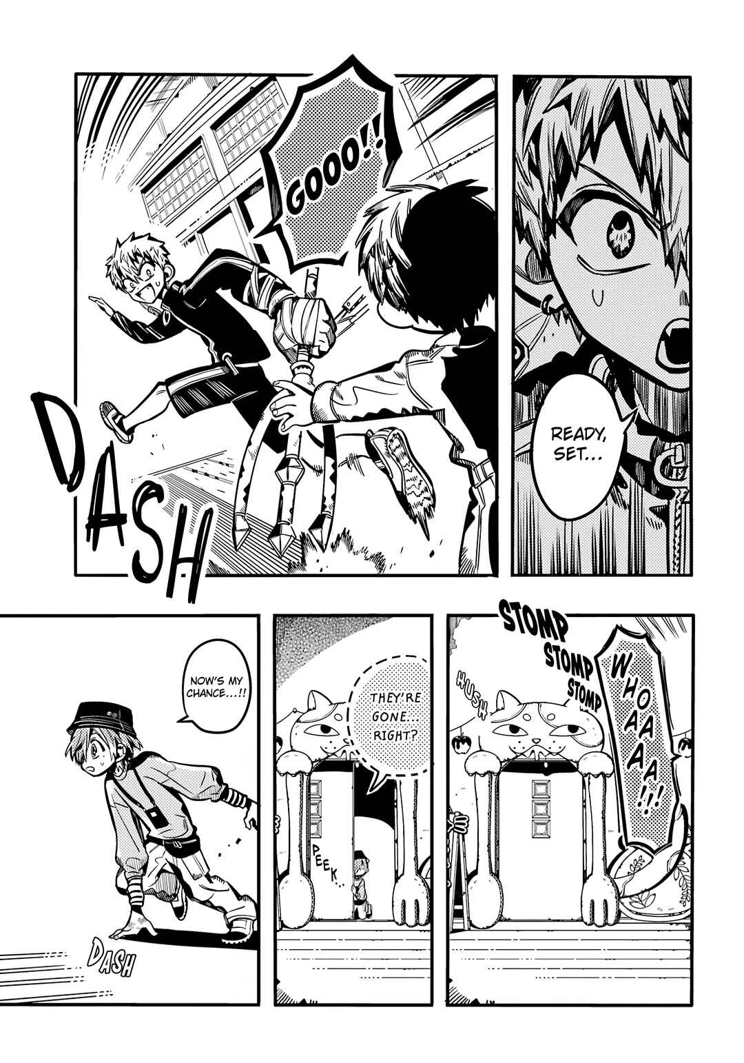 Page 20 Chapter 116 Jibaku Shounen: Hanako-kun