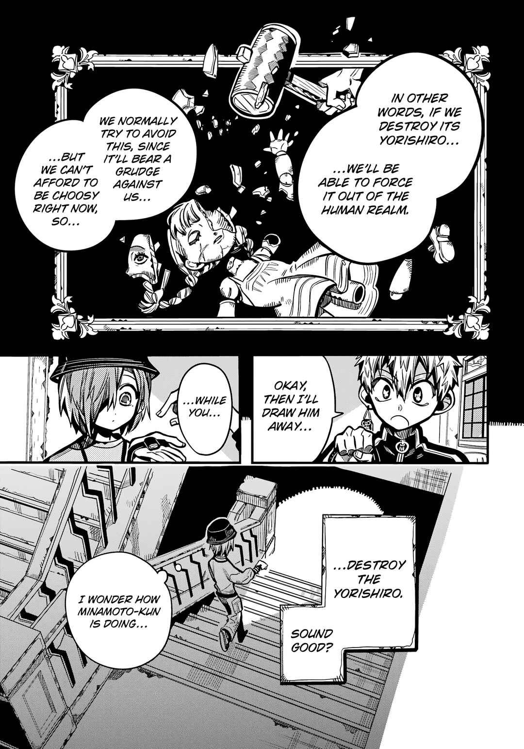 Page 22 Chapter 116 Jibaku Shounen: Hanako-kun
