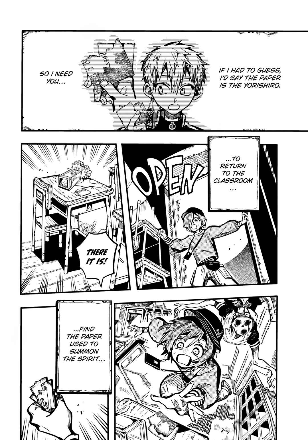 Page 25 Chapter 116 Jibaku Shounen: Hanako-kun
