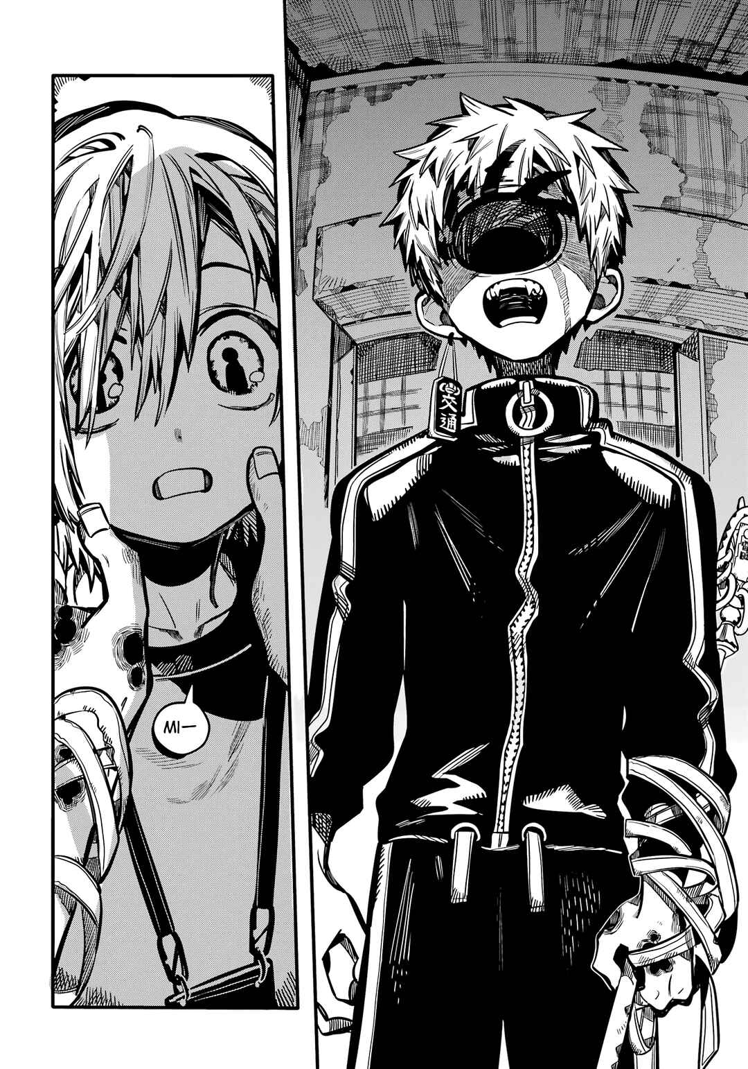 Page 29 Chapter 116 Jibaku Shounen: Hanako-kun