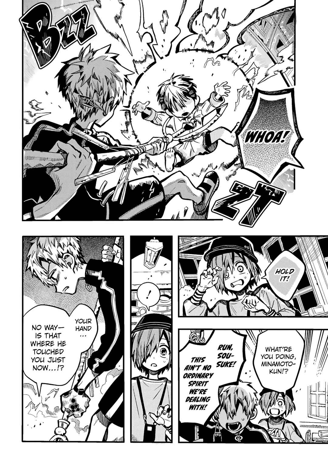 Page 9 Chapter 116 Jibaku Shounen: Hanako-kun