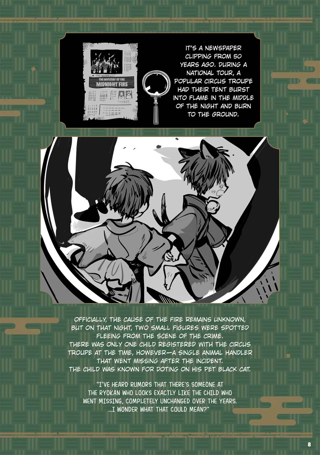Page 10 Chapter 102.6 Jibaku Shounen: Hanako-kun