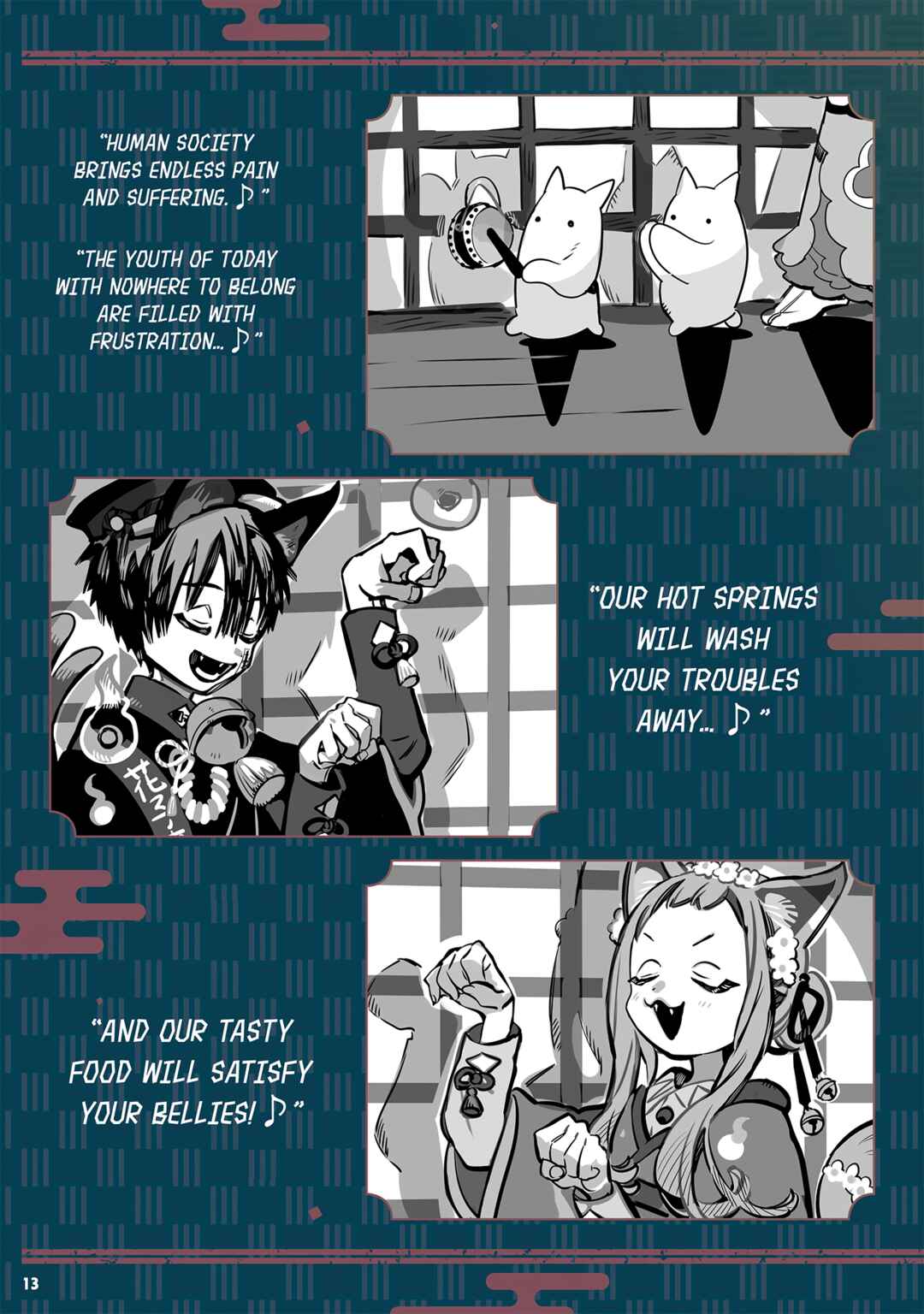 Page 15 Chapter 102.6 Jibaku Shounen: Hanako-kun