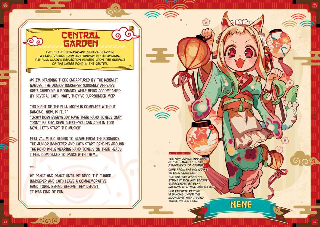 Page 22 Chapter 102.6 Jibaku Shounen: Hanako-kun