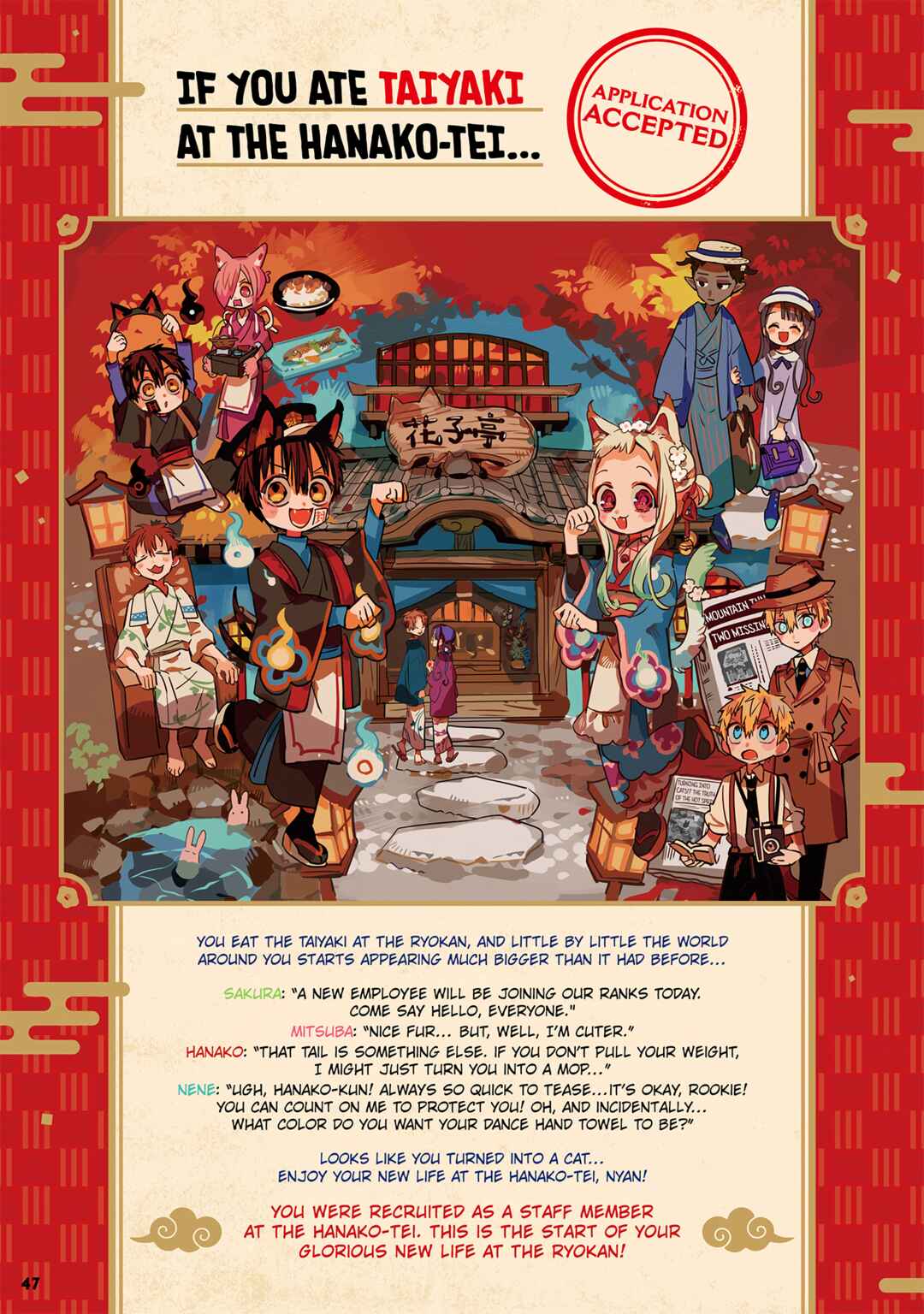 Page 36 Chapter 102.6 Jibaku Shounen: Hanako-kun