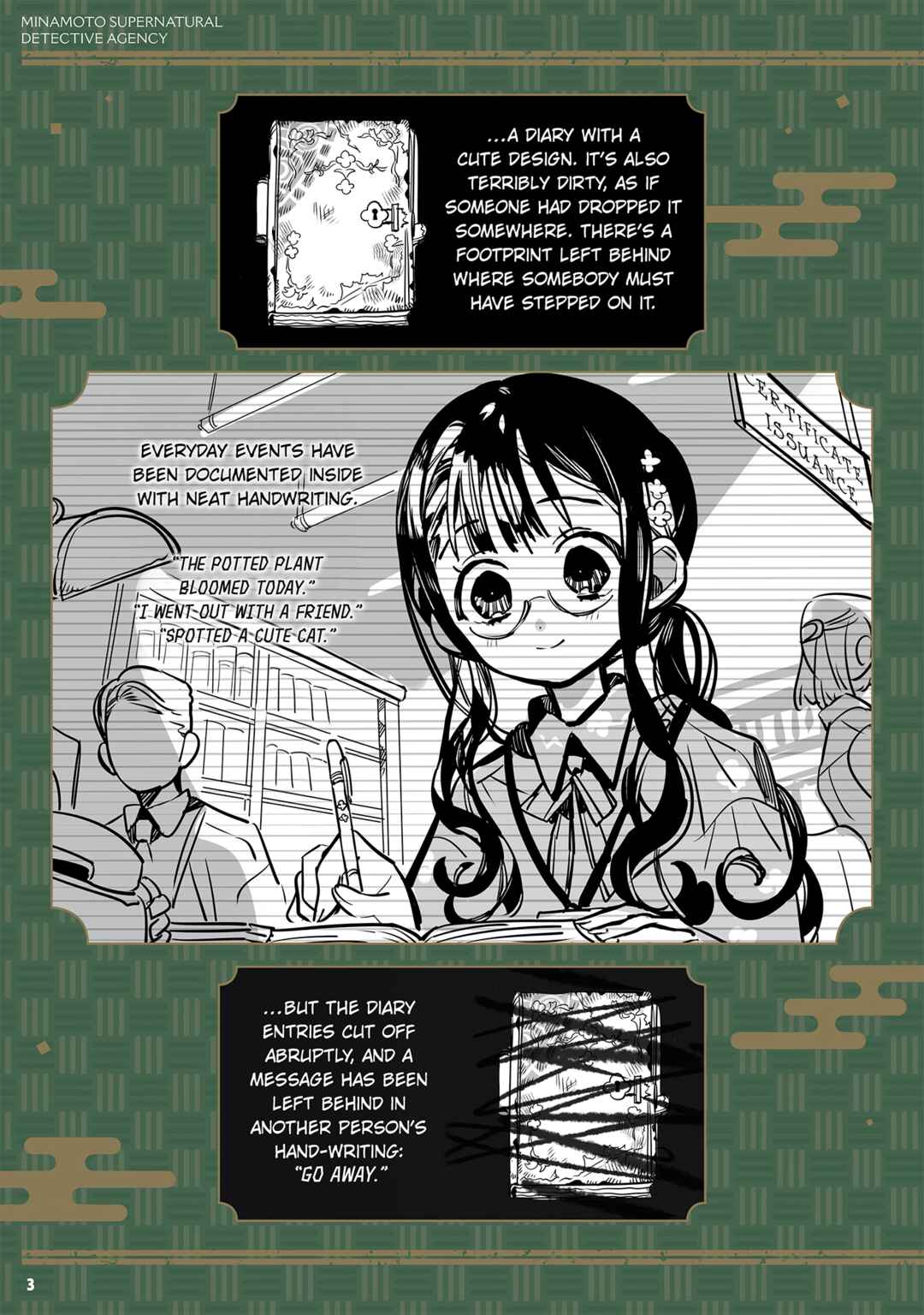 Page 5 Chapter 102.6 Jibaku Shounen: Hanako-kun