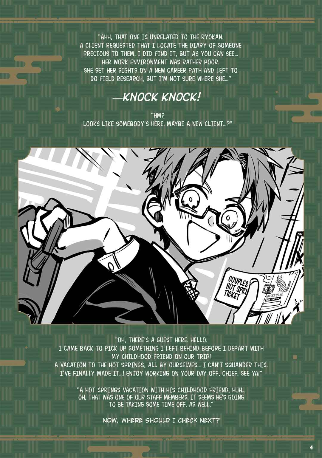 Page 6 Chapter 102.6 Jibaku Shounen: Hanako-kun