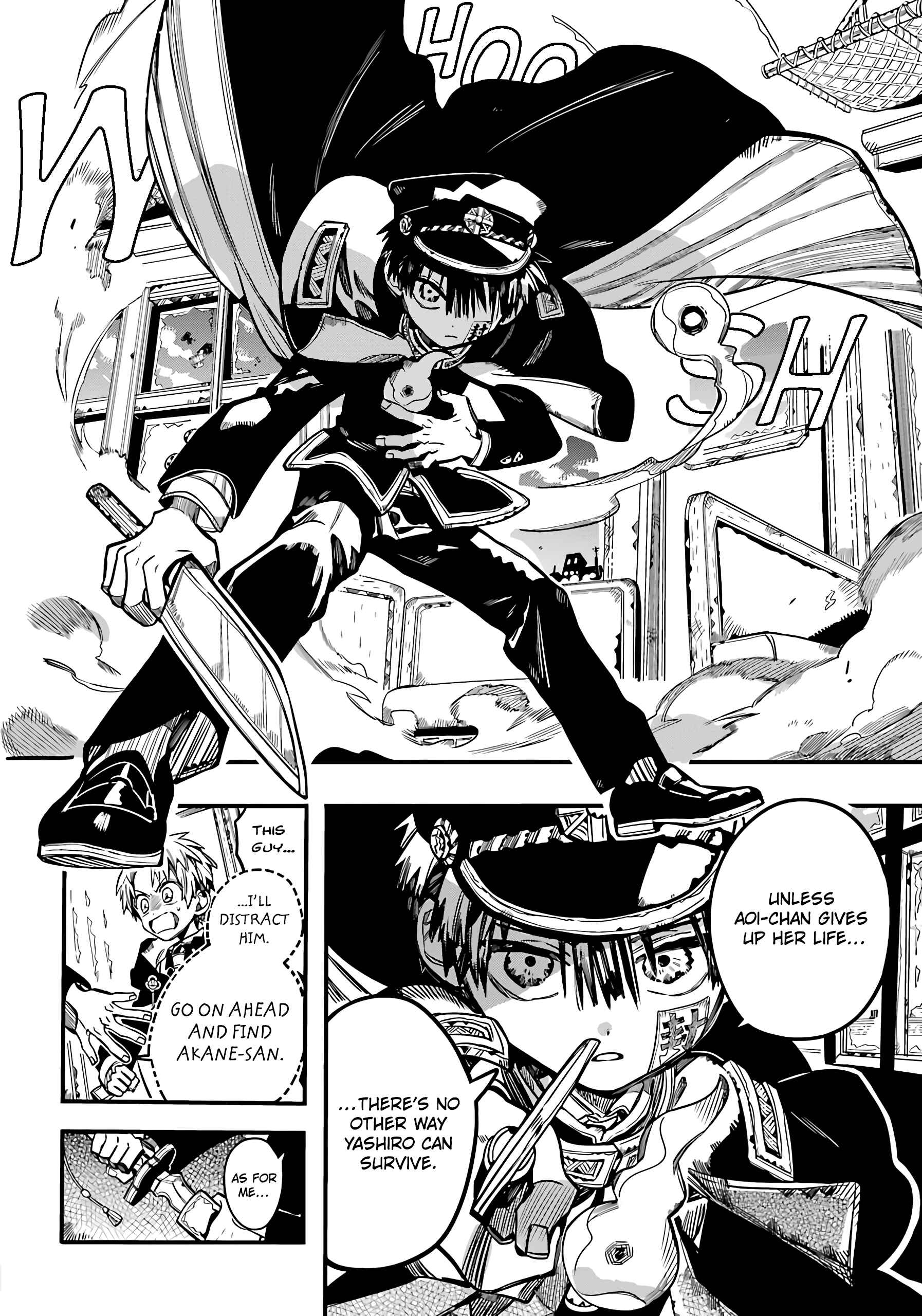 Page 17 Chapter 85 Jibaku Shounen: Hanako-kun