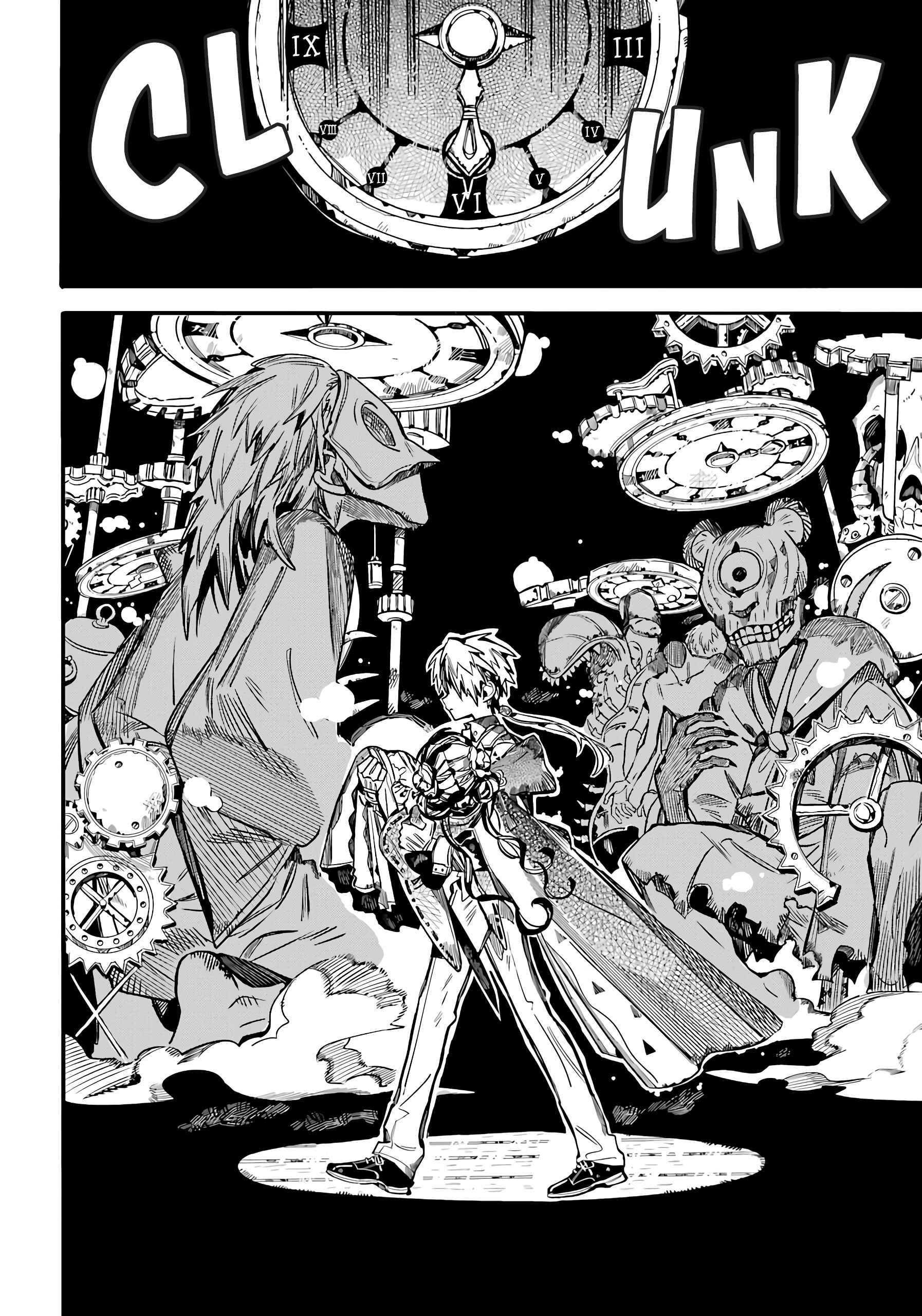 Page 23 Chapter 85 Jibaku Shounen: Hanako-kun
