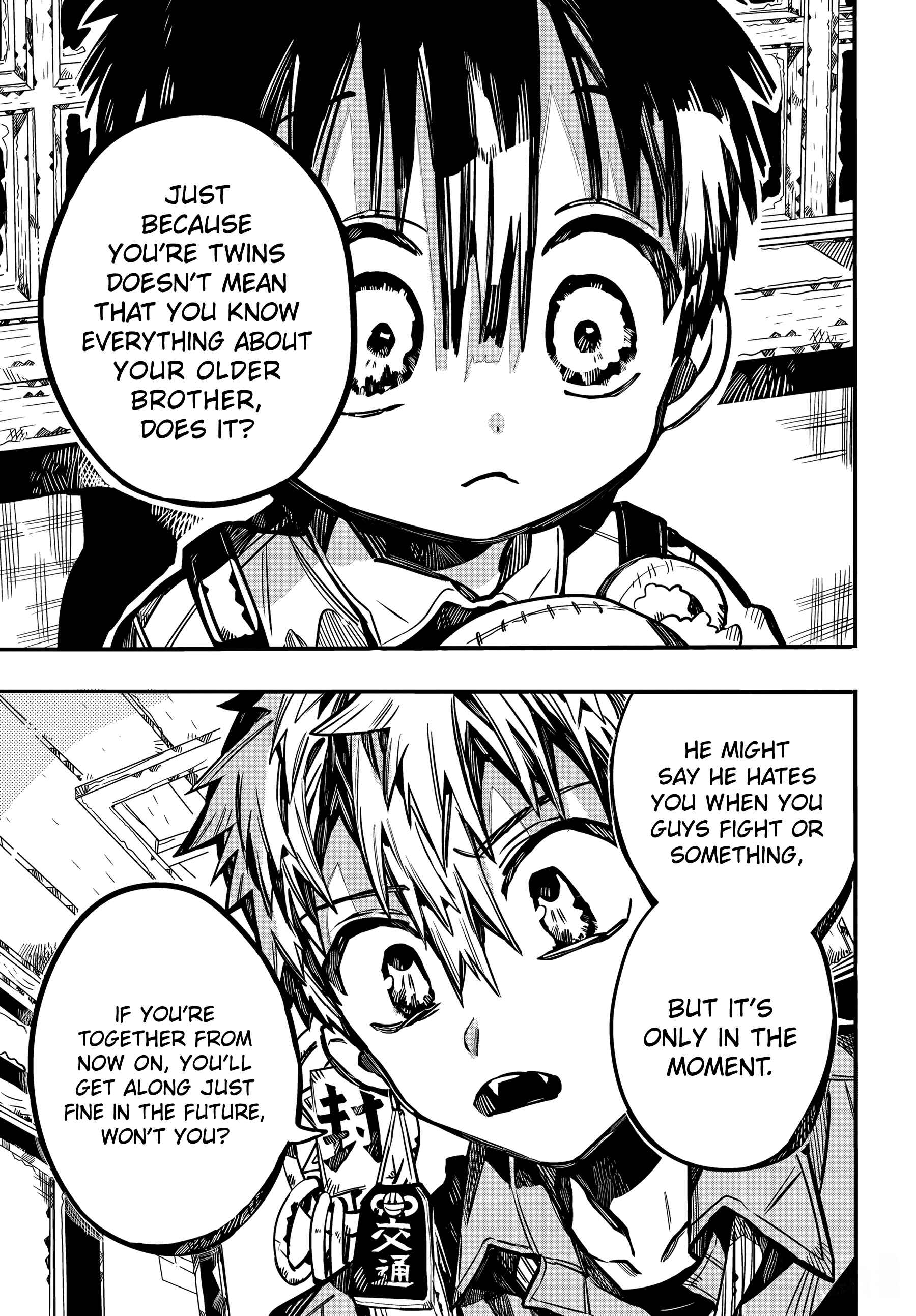 Page 11 Chapter 82 Jibaku Shounen: Hanako-kun