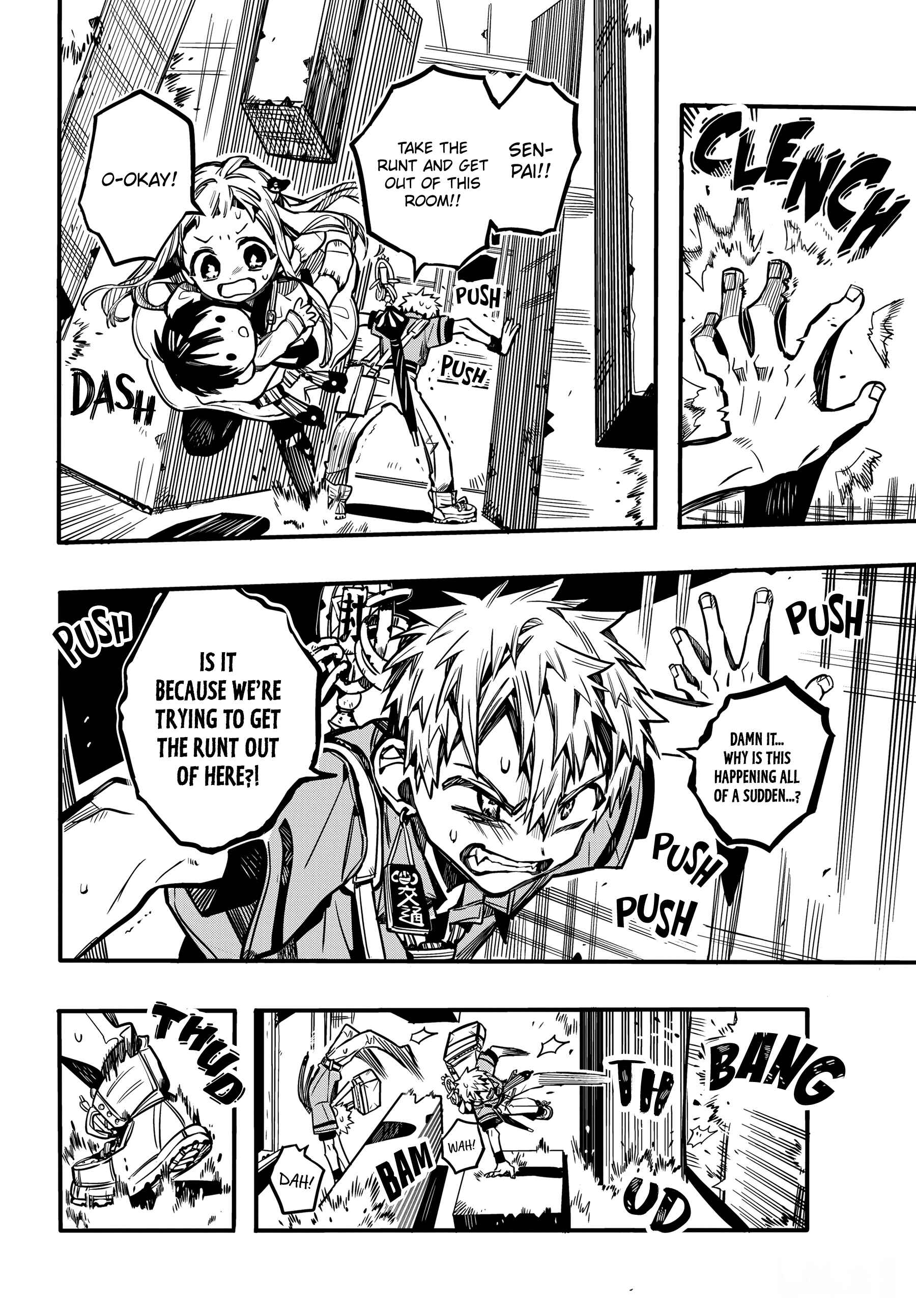Page 16 Chapter 82 Jibaku Shounen: Hanako-kun