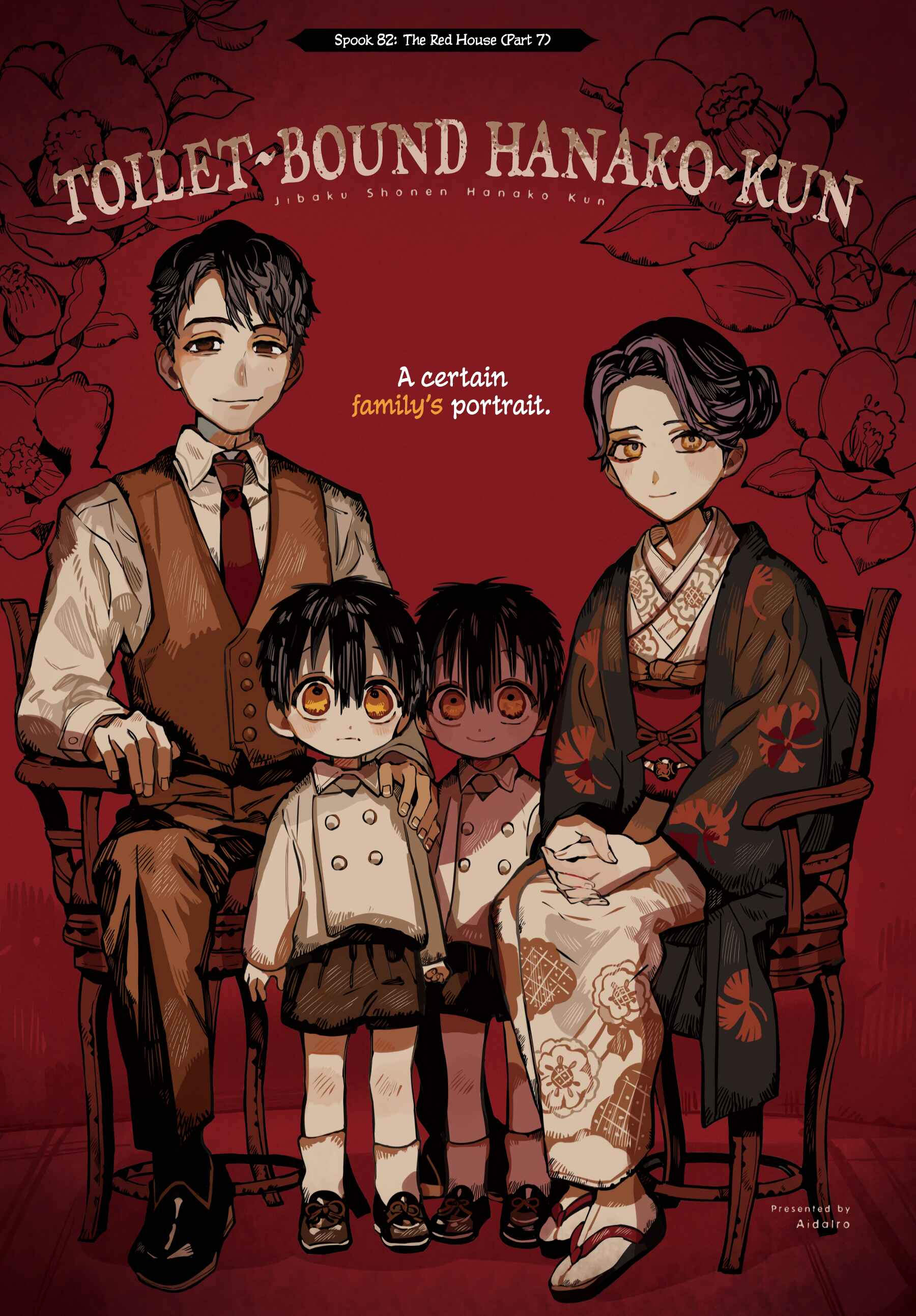 Page 2 Chapter 82 Jibaku Shounen: Hanako-kun