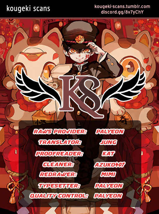 Page 1 Chapter 2 Jibaku Shounen: Hanako-kun