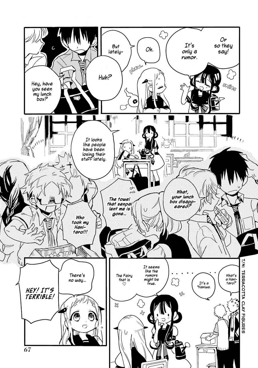 Page 14 Chapter 2 Jibaku Shounen: Hanako-kun