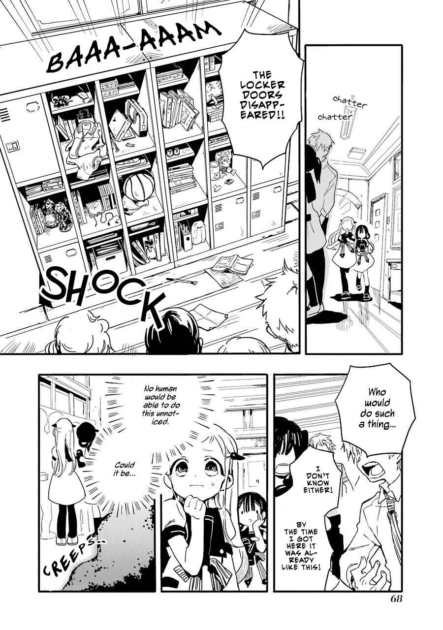 Page 15 Chapter 2 Jibaku Shounen: Hanako-kun