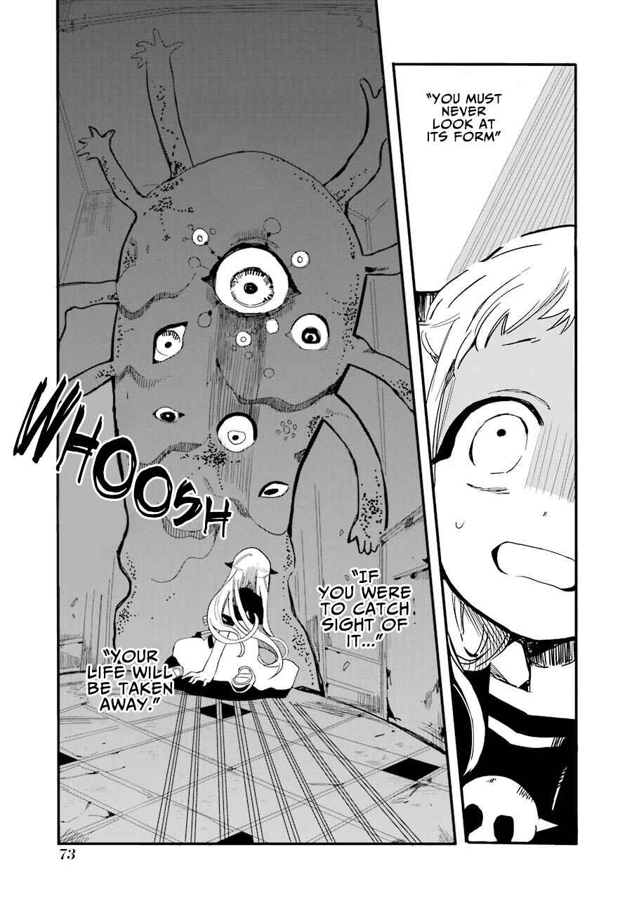 Page 20 Chapter 2 Jibaku Shounen: Hanako-kun
